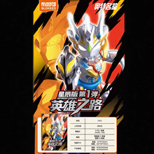 �����ɷeľ܇׃�ν�����܇�I��12��ä���������a��ʿ�������˿�