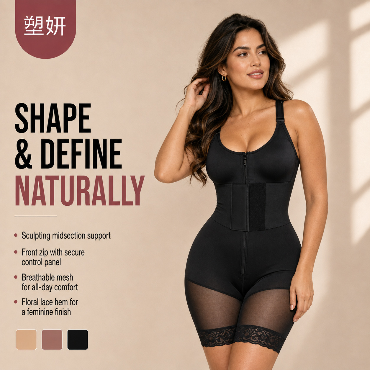 Amazon's best-selling zippered butt-lifting shapewear, seamless breathable one-piece body shaper with straps