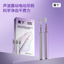 ������늄���ˢ���܃��X������Hܛë��ˢ������Ůʿ�Y�����b