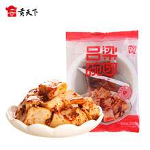 金圪达荞麦面碗团150g*5碗起 山西特产碗托小吃碗秃方便即食速食