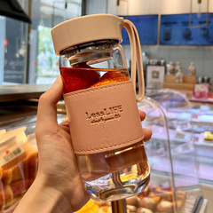 High-definition glass cup borosilicate heat-resistant tea separator cup for men 2022 new style online single-layer water cup for women summer