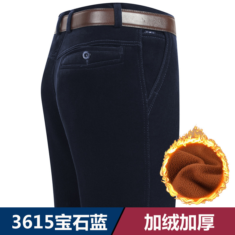 Pantalones casuales de primavera, Otoño e Invierno para hombres de mediana edad pantalones de pana elásticos pantalones de papá engrosados forrados de pana suelta