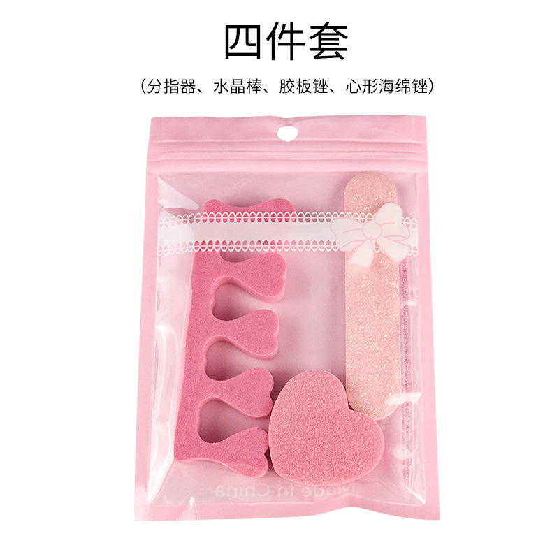 专用美甲工具套装 打磨搓条迷你豆腐块短款抛光条木棒牛角刷5件套|undefined