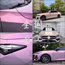 ��܇��ɫĤ���û�ɽ��܇���NĤ���b������܇Ĥ��ɫĤ