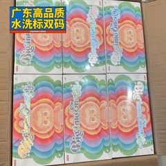 广东高品质拉布布三代labubu3.0前方高能公仔搪胶毛绒盲盒挂件