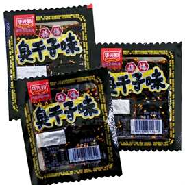 华兴和蒜爆臭干子味网红臭干子辣片8090后怀旧小零食辣条食品批发