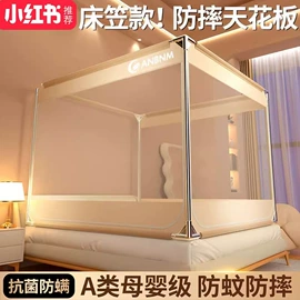 化纤床垫;纤维被;床单、被单