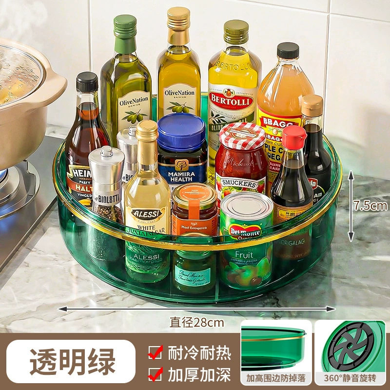 Spice Rack Storage Rack Rotating Desktop Kitchen from Yomiego