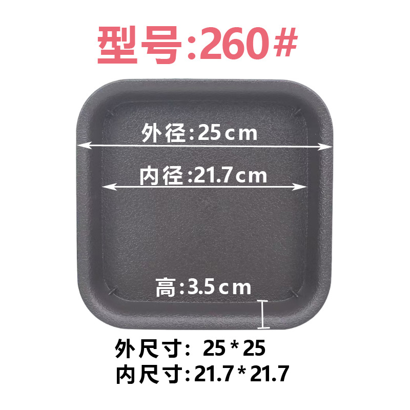 Matte black 260#[170 pieces