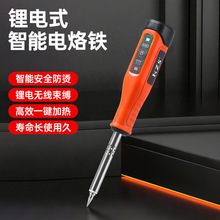 ��ï�o�����þS�޺��ӹ�������F늺��S�ޟo��USB��늱�y����