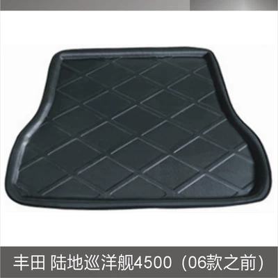 Vichy Yize RAV4 Bully — Trunk Mat - toyota-land-cruiser-4500-before-06-black