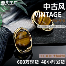 �������p�ݙE�A��Ȼ����ʯ��ᔕr�и߼��ЙE�A����925���yᘶ��h