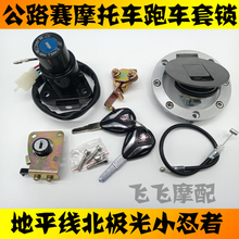 ��·ِ��܇��ƽ��R2���O����Դ350С����N19Ħ��܇���i��T�����w