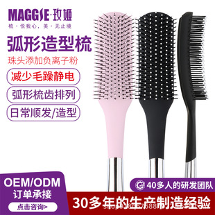 oem�����Ź���������E�A��|���^Ƥ��Ħ�����l혰l������Ů�o�l