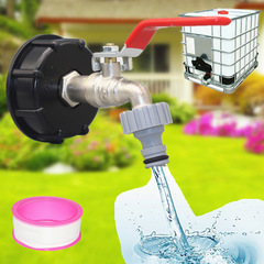 跨境噸桶接頭噸桶黃銅開關IBC噸桶黃銅水嘴1/2英寸噸桶閥門放料閥