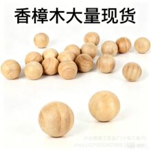 ����ľ����x�����A��ľ�� �������� ��������x��ľ��2cm���l