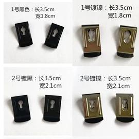 衣夹裤夹;其他五金工具;通用五金配件