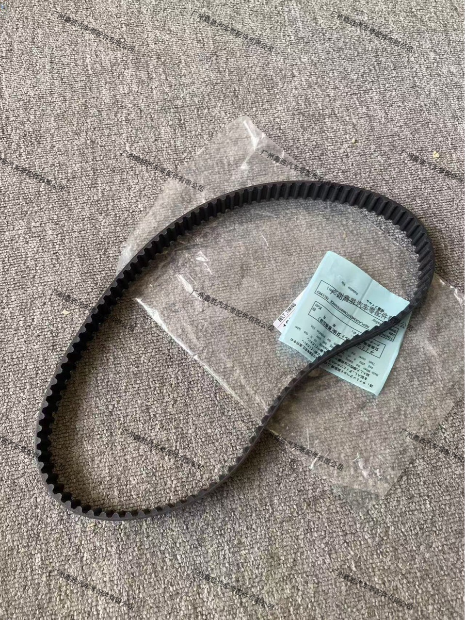13568-69085 Is Suitable for Toyota Prado Cruiser 1Kz Timing Belt