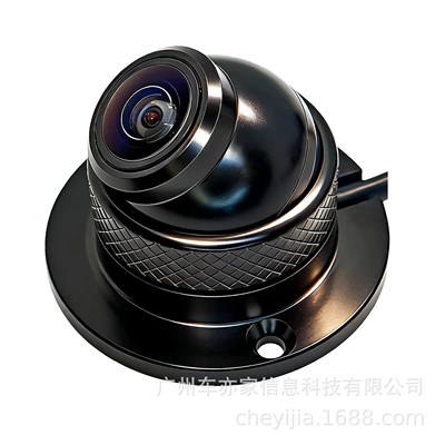 Vehicle camera: Vehicle-Mounted Ahd High-Definition Full-Color