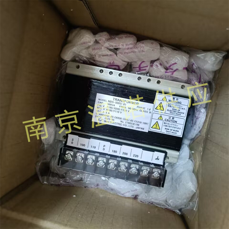 日本MAIDENKI今井变压器NBS-500S-81 500VA