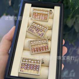 诸暨天然淡水珍珠14k注金镶嵌算盘女复古成品吊坠 送礼高光高亮