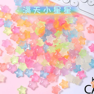 3D-наклейки светящиеся звёзды на стену