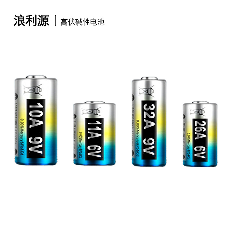 ALkaLine Battery 11a 6V Battery 10a 32a 26a Battery L1016 L1022 L822 L816 ALkaLine Battery 11a 6V Battery 10a 32a 26a Battery L1016 L1022 L822 L816