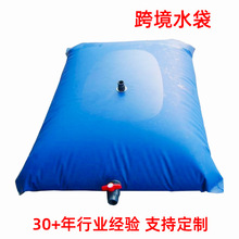 ˮ�ҼӺ�pvcܛ�w������ĥ��������ˮ��ܛ�w����܇�d�ۯB��ˮˮ��