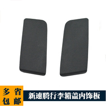 5C6867658�m��12-18��܇�����v��ƽ�������S���w������β�����w