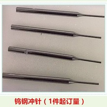 �����u�픗U �u䓛_�^ Ӳ�ȸ� ģ�ߛ_�יC����u䓛_�