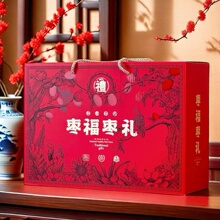 ��؛�t���Y�ɹ��պ����½��󗗟o�˶YƷ�иɗ�������؛�Y�пɼ�ӡ