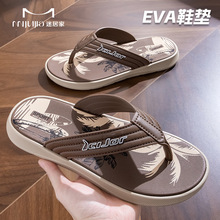 �¿�F���r������ɳ����ʺ��EVAЬ�|�A��������Ь�߼�����Ь����