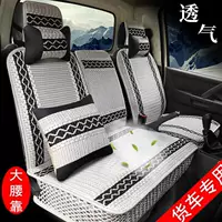 [4米2货车用品四季座套江淮康铃H3J5J6X7帅铃Q6轻卡厢货皮坐垫半包]