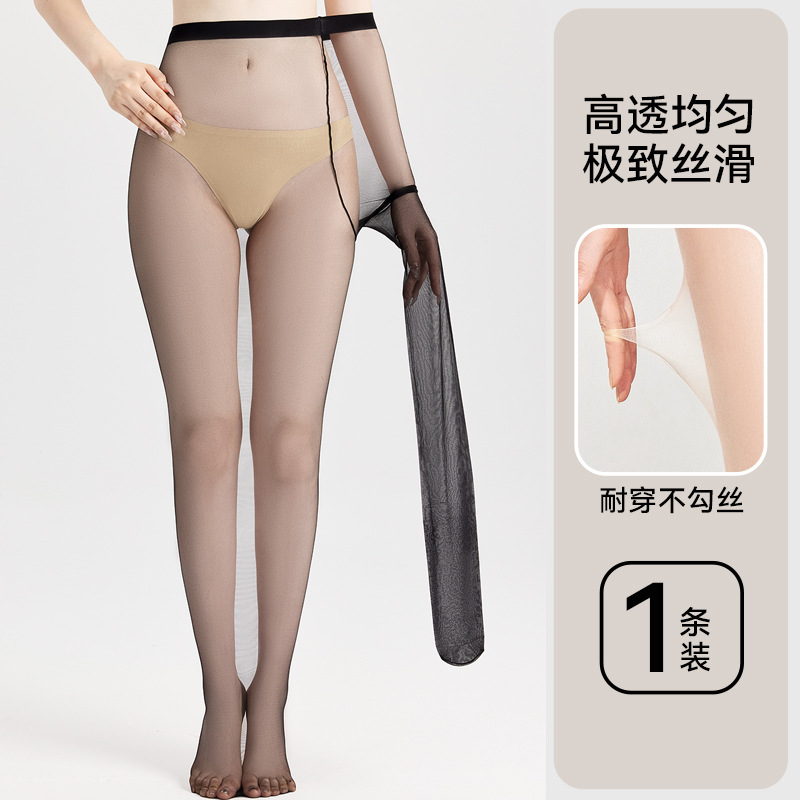 Medias para mujer, estilo fino de verano, transpirable, gordo MM, sin archivos, medias de gran tamaño, pantimedias de piel sin costuras anti-gancho, al por mayor