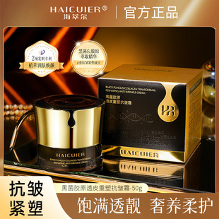 ���͠��ھ��zԭ͸Ƥ���ܿ���˪�����̝������o����ˬ��ā���y��˪