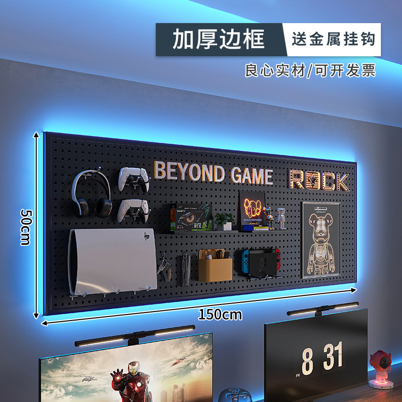 E-deportes Sala agujero tablero negro estante de la pared estudio superior escritorio de la computadora colgante de pared tablero de almacenamiento de hierro Decoración