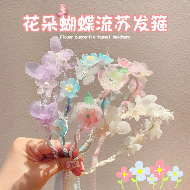 antique flower butterfly tassel headband children‘s super fairy floating headband girl head accessories headband han chinese clothing hair accessories