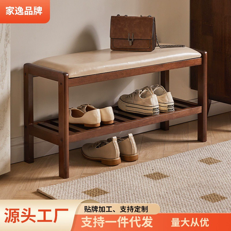 Jiayi Табурет из цельного дерева для смены обуви Стойка для обуви Табурет для обуви Вход Шкаф для обуви Табурет на краю кровати Мягкая сумка Вход Длинный табурет