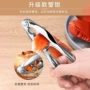 加厚家用304夹子蟹针