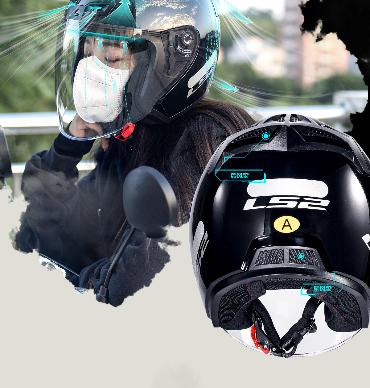 LS2 Summer Motorcycle Half Helmet Large Size