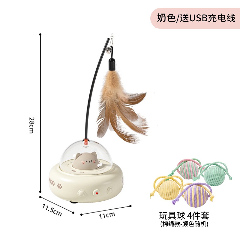 Juguetes para gatos, juguetes para gatos inteligentes, juguetes para gatos automáticos, juguetes para gatos eléctricos, juguetes para gatos automáticos