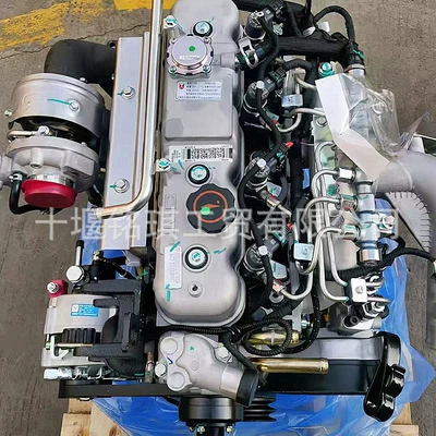 Assembly Baodian Kaiyun Foton – Engine assembly