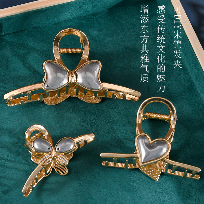 新款宋锦抓夹DIY底胚点钻合金鲨鱼夹带盖子凹槽饰品配件多款式|undefined