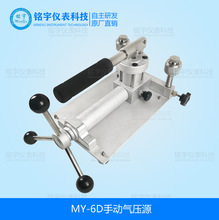 �S��ֱ�N�քӚ≺Դ��y�≺���քӉ����É�����У׼�x̨�yԇ̨