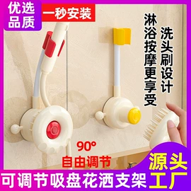 收纳盒;多用途清洁剂;马桶洁厕剂