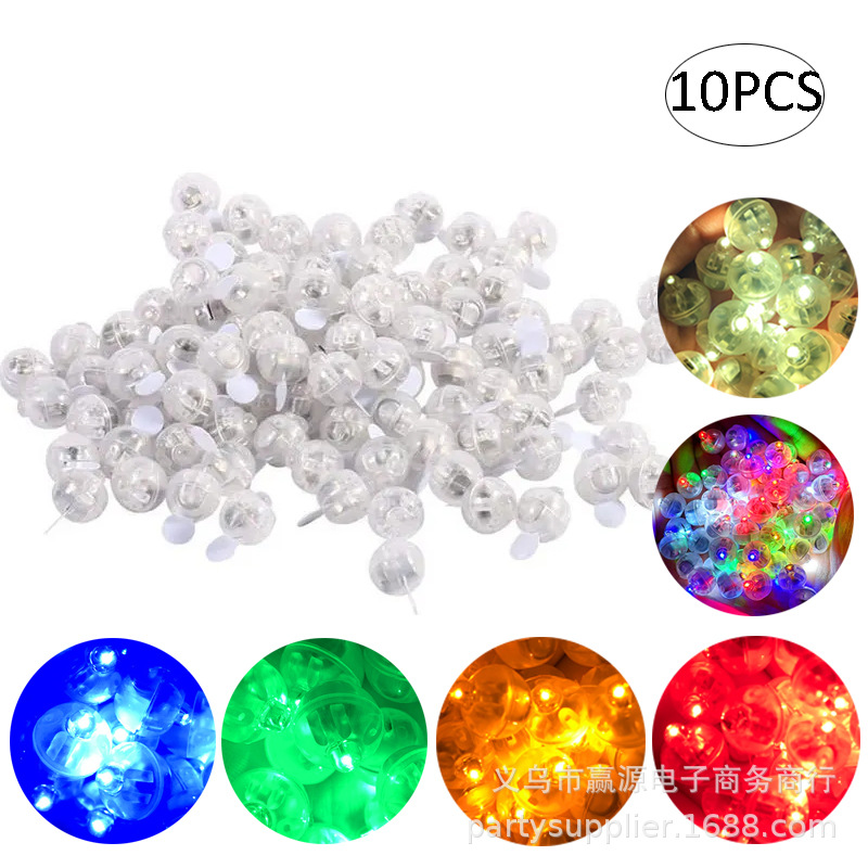 LED luminous Balloon light isolation film Small ball light colorful flashing lights festival daily necessities party decoration lights