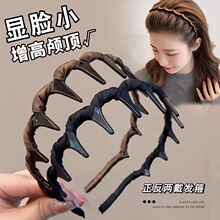 波浪发箍女2025新款洗脸专用高颅顶头箍带齿防滑压发发卡气质头饰