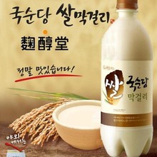 �����n���M���L�����R����̼���׾�750ml*20ƿ�����������׾����