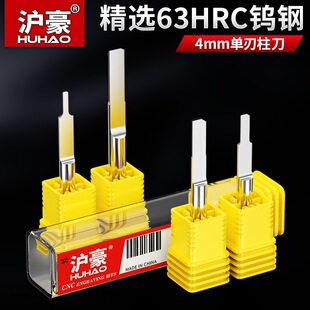 �����羳4mm���������������pɫ��ľ��ֱ���V����X���ص�̙C��