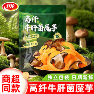 �l�����wţ�ξ�ħ��ˬɽ��ʳķë����ʳ��Y���������b����С��ʳ